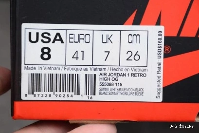 Blue 1 555088-115 332 Moon Retro High Jordan AllSeason 0910